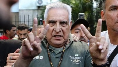 Política